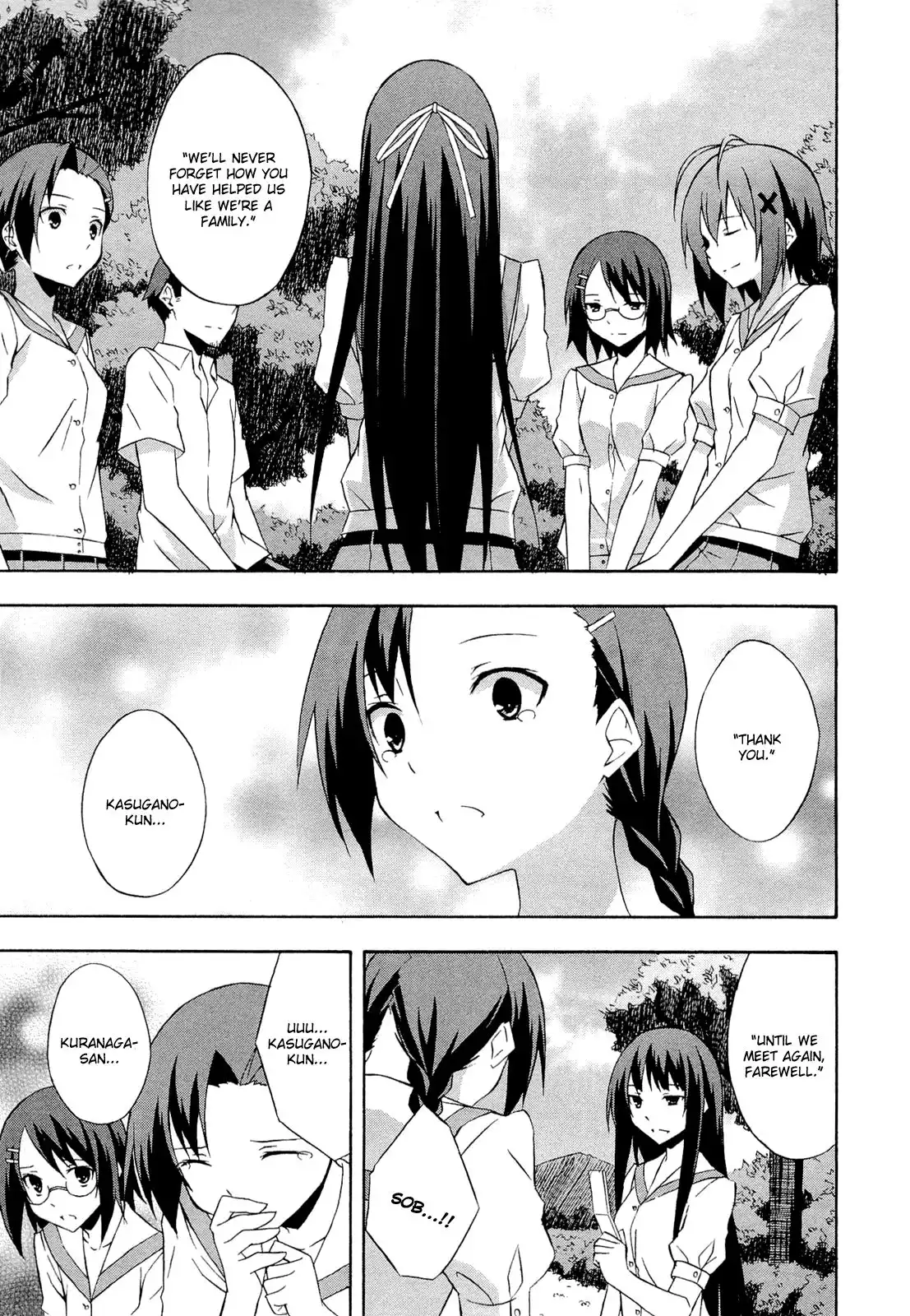 Yosuga no Sora Chapter 14 13